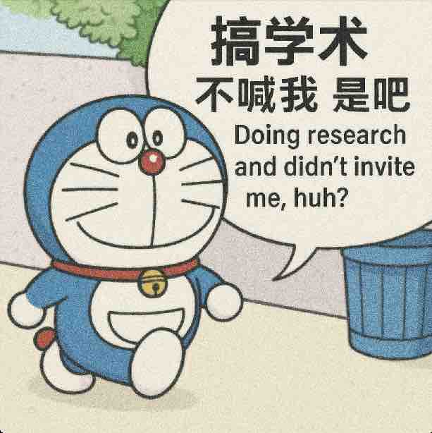 Sixun Dong
